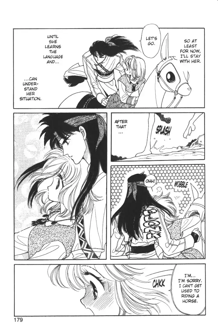 Kanata Kara Chapter 8 47